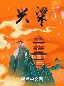 时空之玉