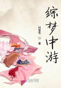 18世纪的亡灵帝国