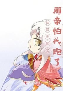 灵月三笙