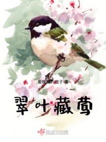 我是神经病儿