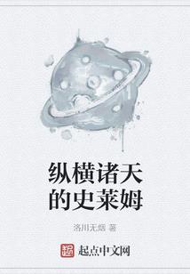 使命召唤特种部队