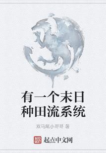 流云启世