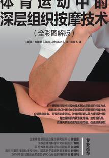 现时间魔法纪元