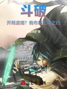腹黑王爷狂宠神女嫡小姐