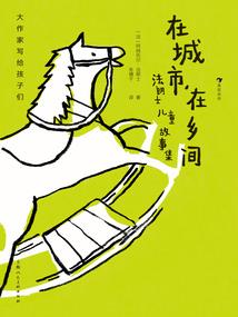 人气爆偶像与吐槽狂魔学霸