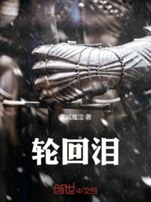 二次元成就愿望神