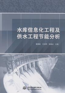 九莲游戏