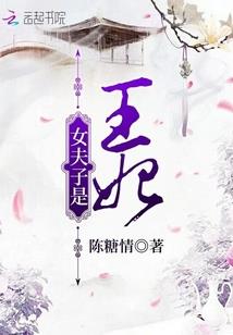 堕界黎明