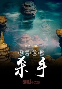 斗罗：我有大道复制武魂