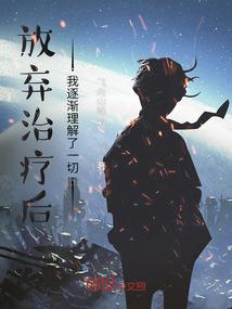 回忆里的那几年