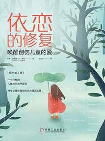 让你当反派，你跟主角谈恋爱