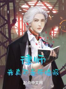 杀手之王前传
