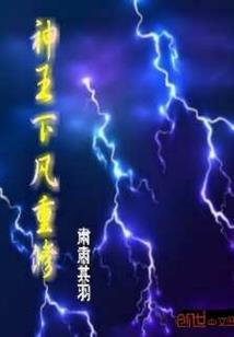 tfboys之转身我还在