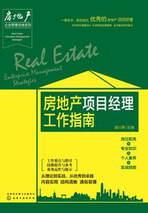 遗忘之恋：离殇