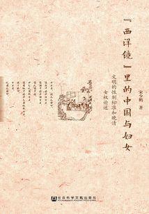 我的财产升值百倍