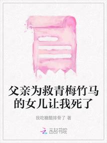 灵狂