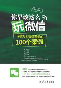 另类冥君