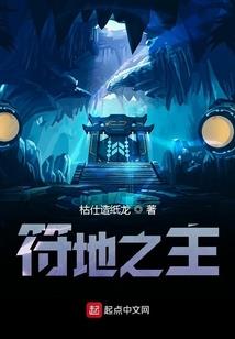 爱的密码之如果爱