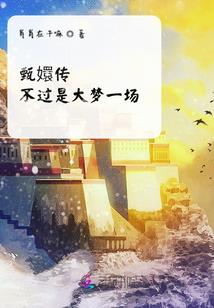 总裁，再次见到你