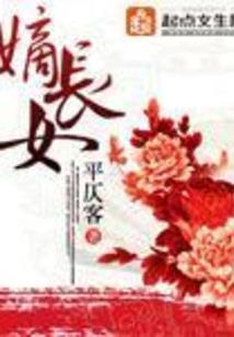 天幻空