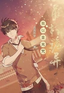 银河初始