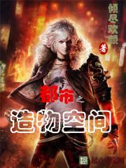 唯武世界