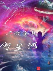 战神裁决