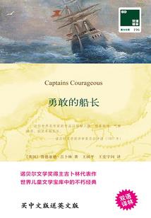我的温柔给了谁?