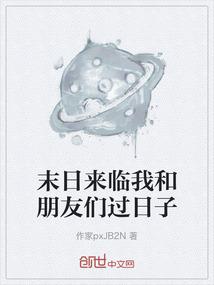 醉天途
