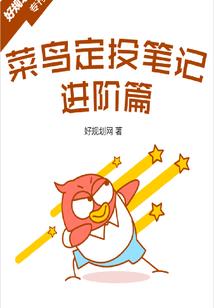 有心如歌