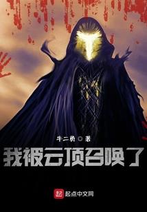 冷梅凝香