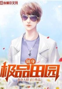 禁术法则
