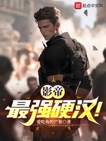 靠在你肩膀