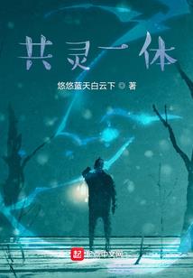 夺心千金