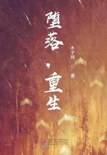 灵玄乾坤
