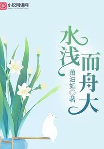 tfboys遇见最美的你