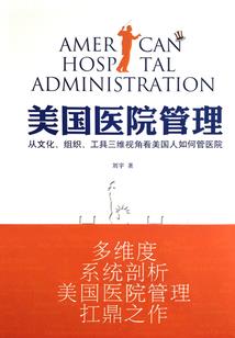零之异能