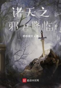 龙的传人之狂刀霸剑