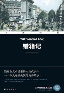 仰望玫瑰