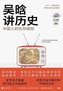 再见！我的校园