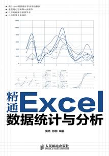 原来一直爱