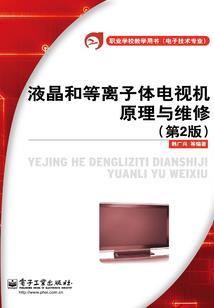 宅男小夫郎