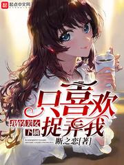 快人过刀
