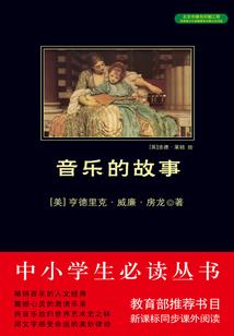蚁人前行