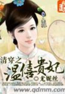 死亡告白