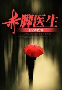 赛尔号战神联盟之和平的宇宙