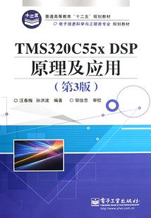 苼笙为欢