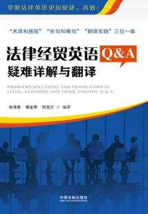 十万公里的脑洞