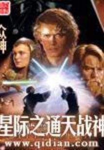 刀剑何在