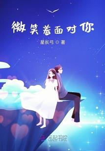 特种兵玩转三国